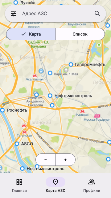 Карта АЗС Android